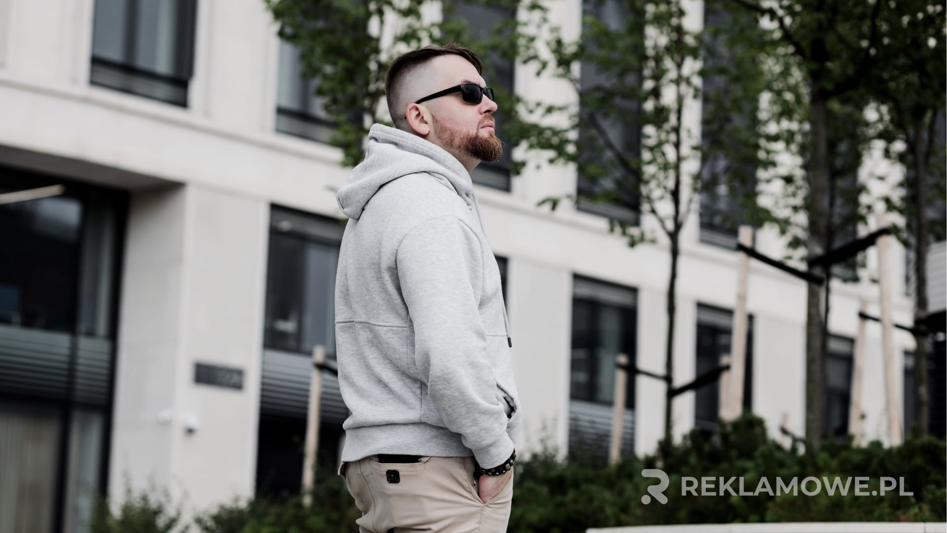 Bluzy reklamowe i inne gadżety promocyjne